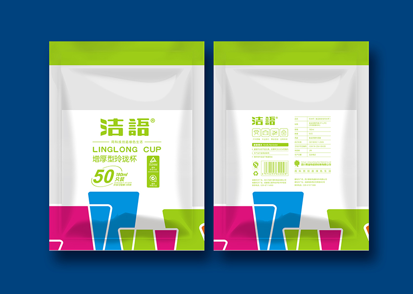 镇康县VI设计公司有广泛的影响力